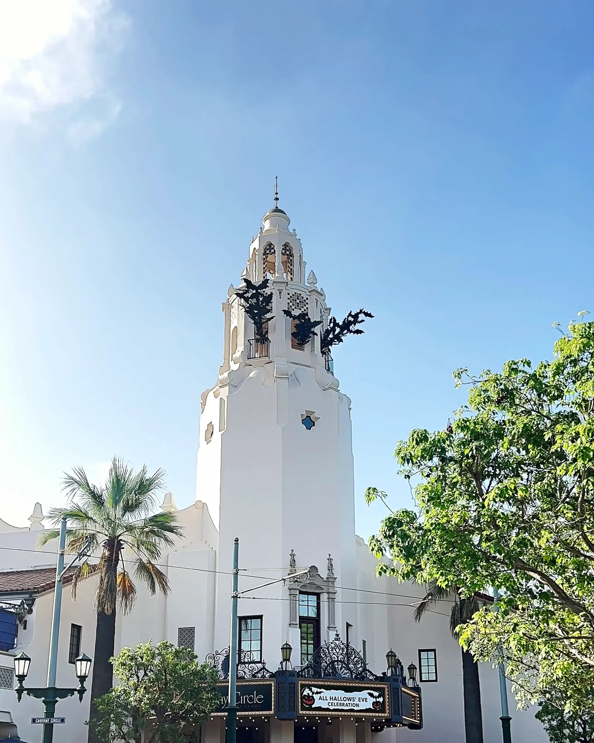 Carthay circle in California Adventure